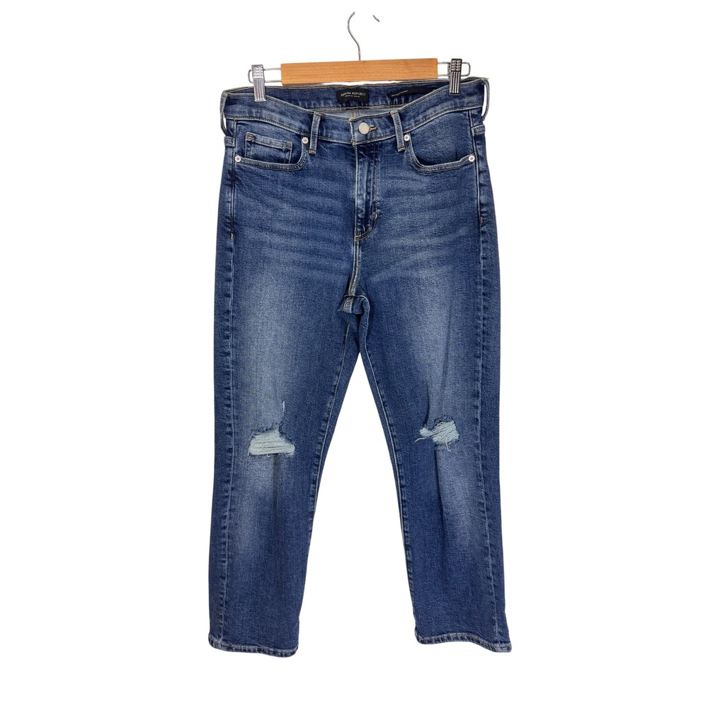 Banana Republic Mid Rise Straight Premium Denim‎ Ripped Distressed Jeans Size 28